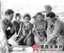 二战后日本“国家卖春机关”